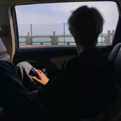 申梓珊